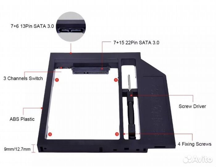 Новые салазки для ssd 12,7