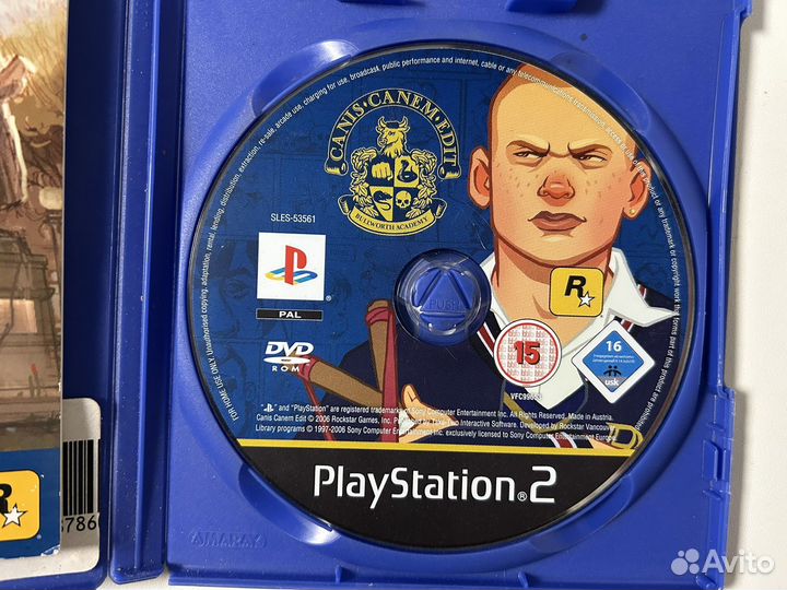 PS2 Bully: Canis Canem Edit