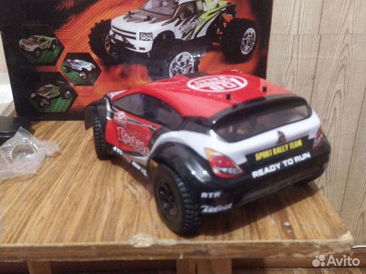 Машина на радиоуправлении ралли Hsp