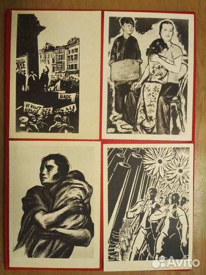Набор агитационных открыток Борьба за Мир. 1963 г