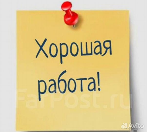 Маркировщик/ца, выплаты каждую неделю