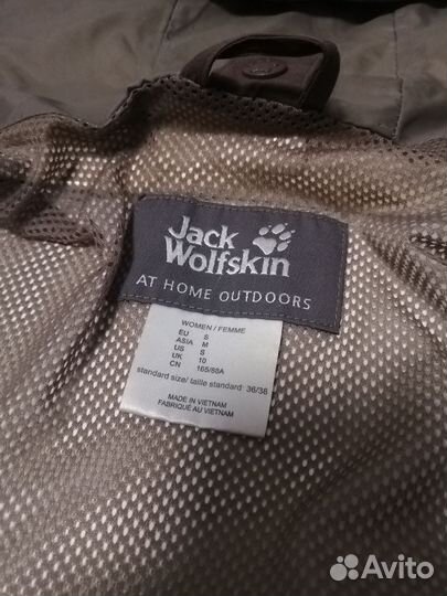 Куртка ветровка Jack Wolfskin