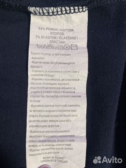 Рубашка для мальчика 158