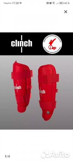 Защита голени для единоборств clinch