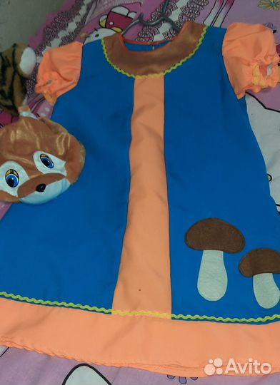 Костюм белочки