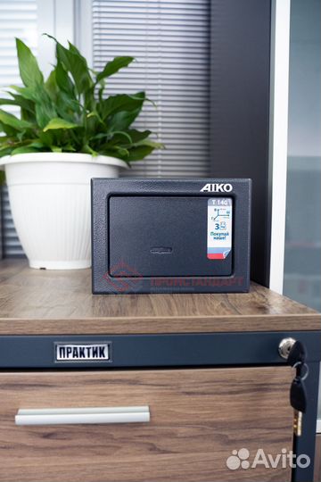 Сейф для документов aiko