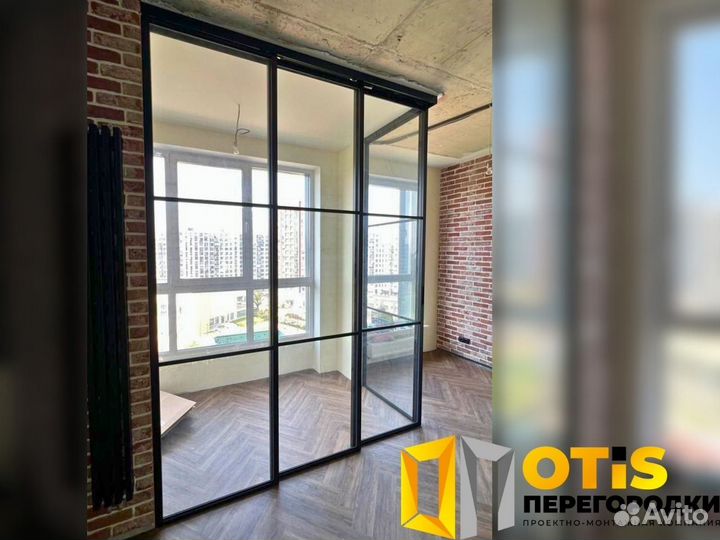 Стеклянная перегородка лофт