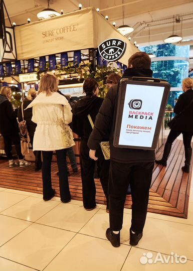 Ищем партнеров в городах миллионниках