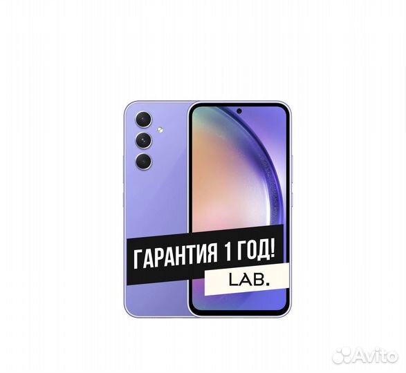 Samsung Galaxy A54, 8/256 ГБ