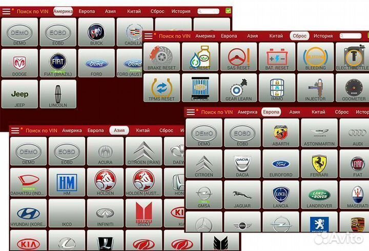 Автосканер диагностический Launch Thinkcar pros