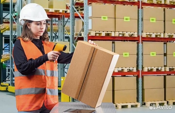 Комплектовщик-наборщик(Москва)