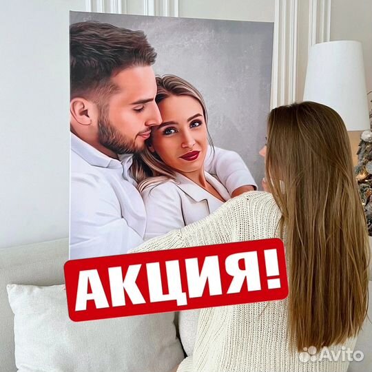 Портрет по фото на холсте