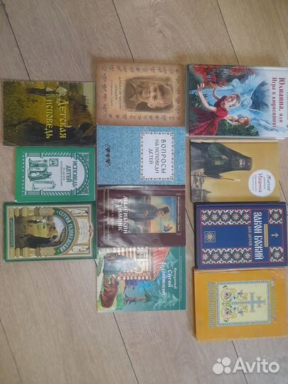 Православная литература для детей