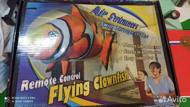 Air swimmers
