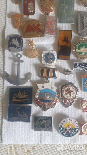 Значки ссср(одним лотом)