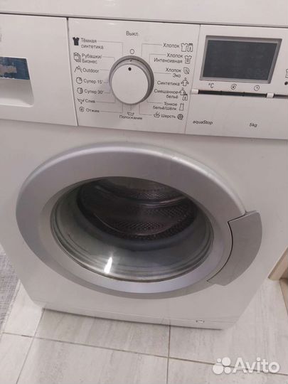 Стиральная машина бу