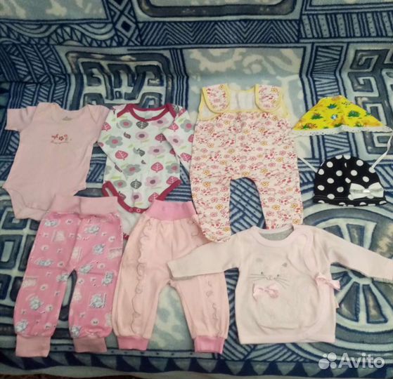 Детские вещи