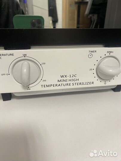 Шкаф сухожаровой