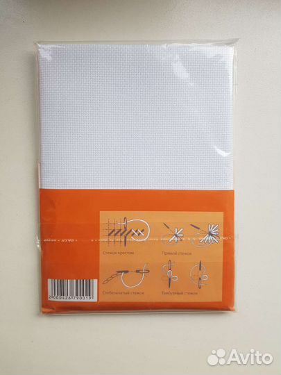 Канва для вышивания