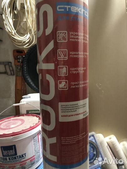 Прокат электроинструмента Ордж. р-н. Без залога