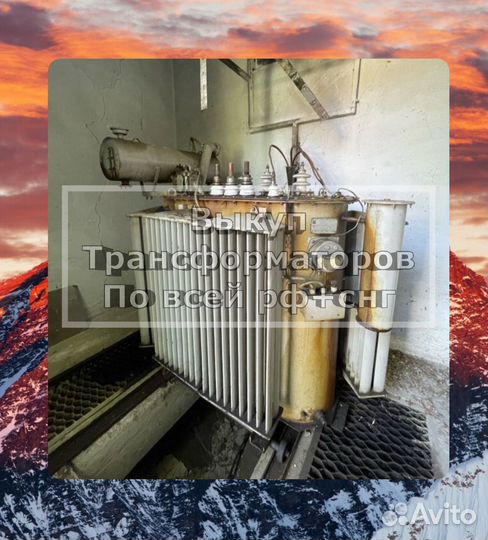 Трансформаторы/подстанции/привода/масляные выключатели tex 8396