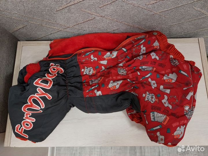 Комбинезон для собак For my dogs A2