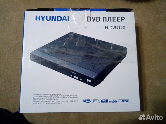 DVD плеер hyundai H-DVD120