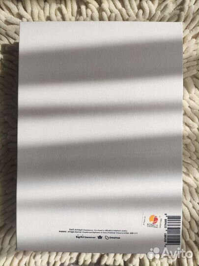 Bts альбом BE deluxe