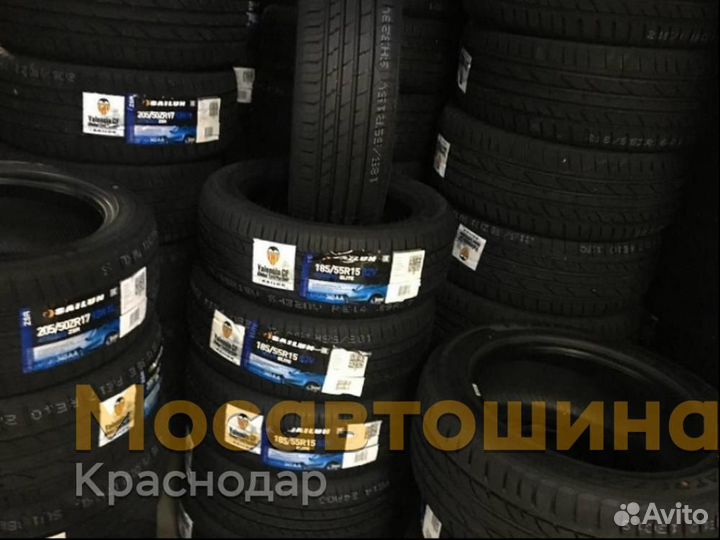 Sailun Atrezzo Elite 185/55 R15 82V