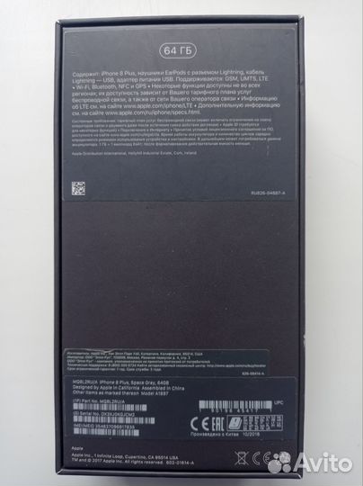 iPhone 8 Plus, 64 ГБ