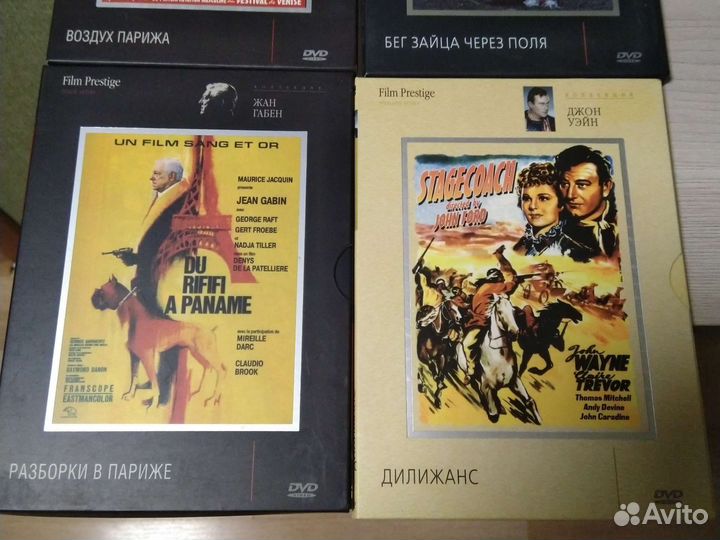 Классика французского кино на DVD
