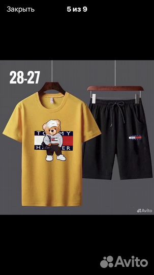 Спортивный костюм Tommy, 140 рост