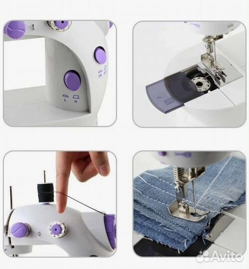 Швейная машинка. Новая