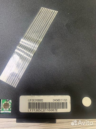 Блок питания для монитора Iiyama KB-3151C