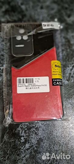 Чехол на xiaomi redmi K40S/ poco F4 5g