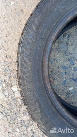 Зимние шины Gislaved 185/60R15