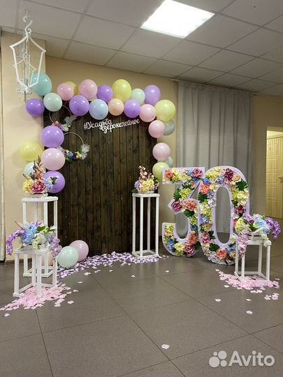 Объемная цифра «30»