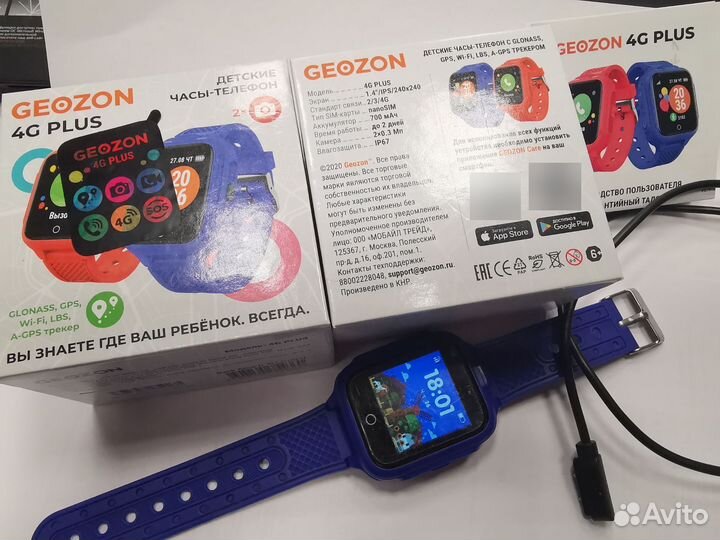 Детские умные часы с gps Geozon