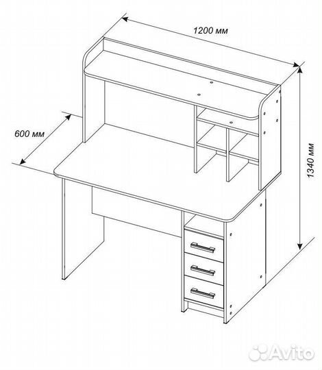 Компьютерный стол кс 1200