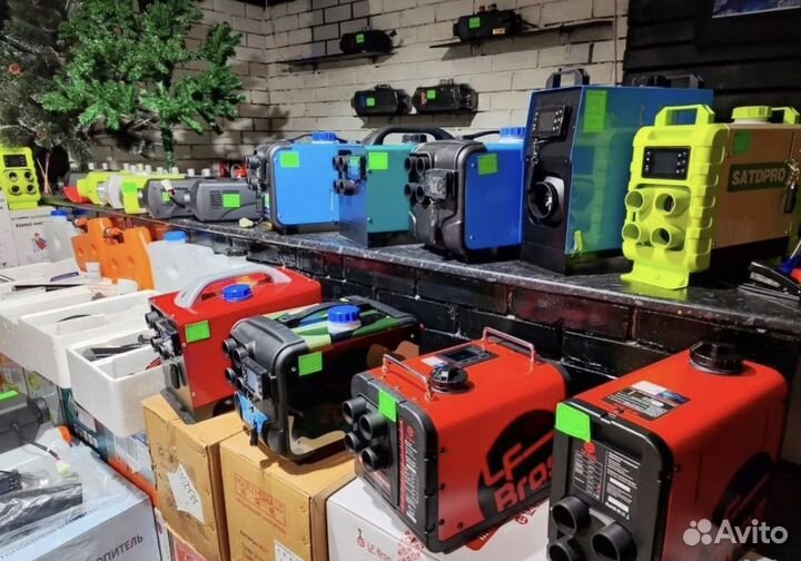 Автономный отопитель сухой фен обогреватель