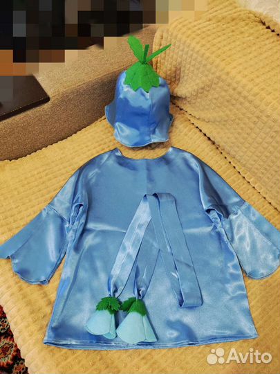 Костюм Колокольчик