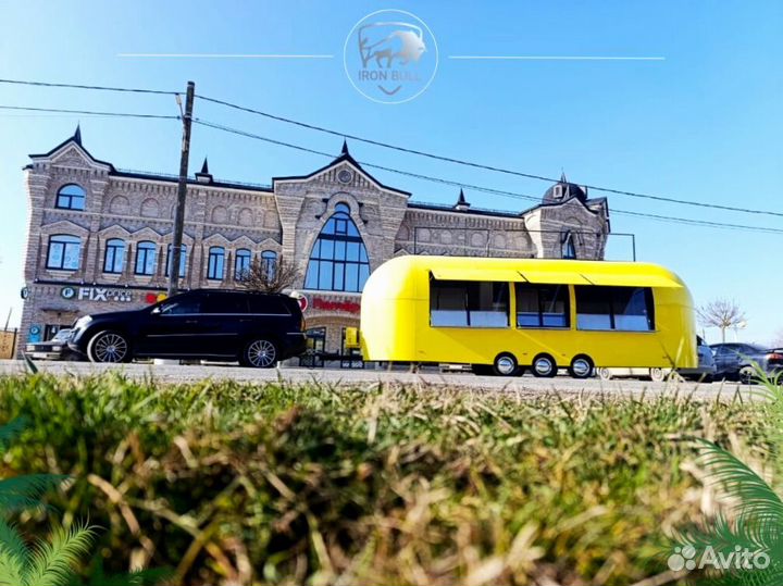 Фудтрак в наличии