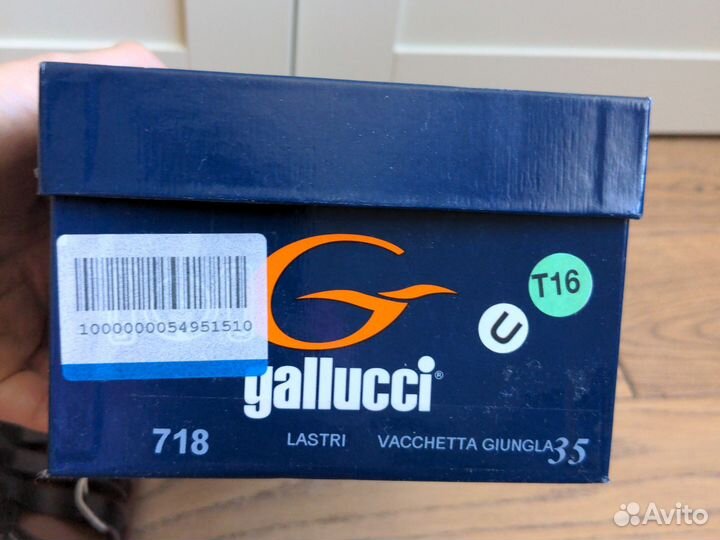 Сандалии для девочки Gallucci