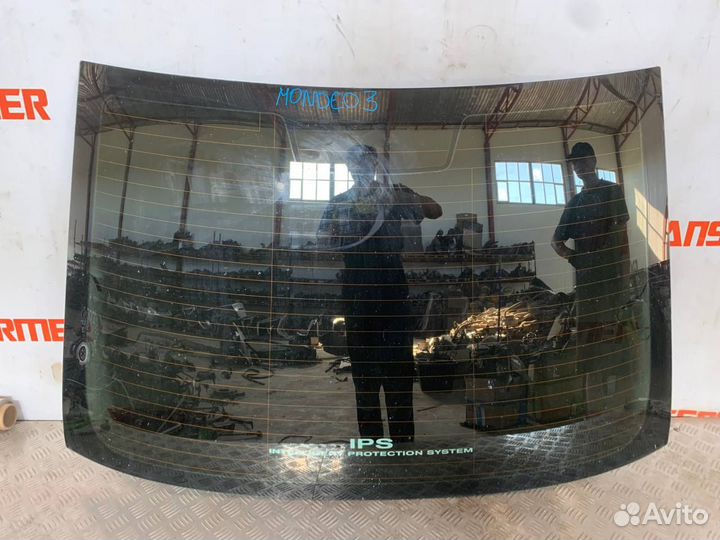 Стекло заднее Форд Мондео 3