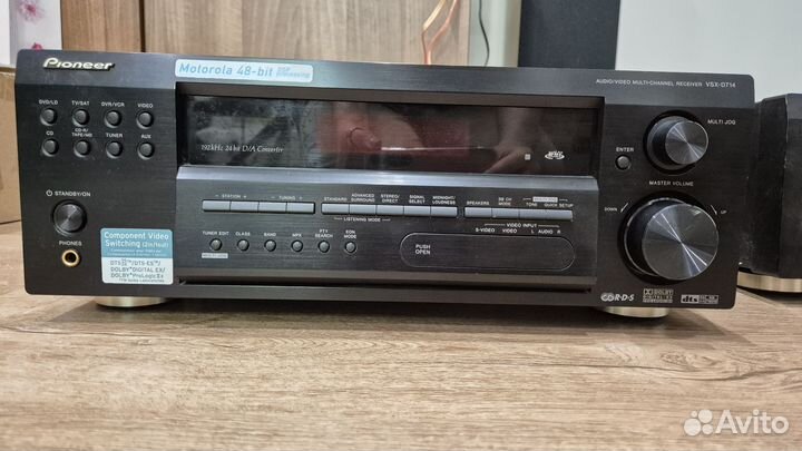 Ресивер усилитель Pioneer VSX-D714