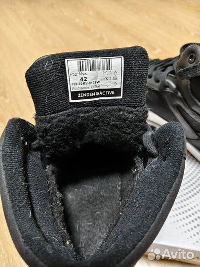 Зимняя обувь мужская Zenden active