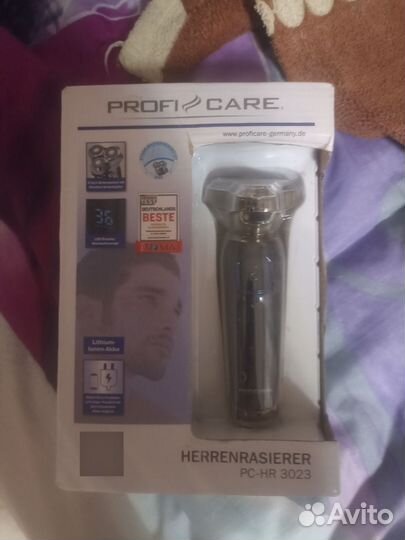 Электробритва