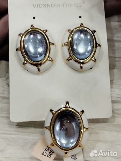 Серьги и кольцо