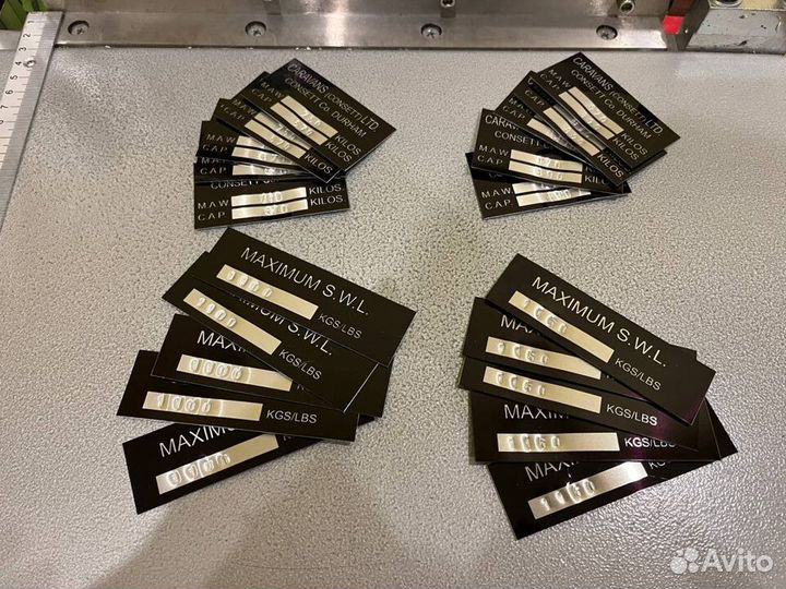 Вин шильды на авто