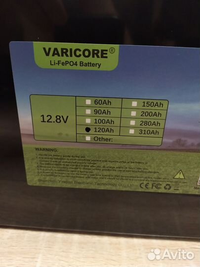 Аккумулятор lifepo4 12v 120 ah